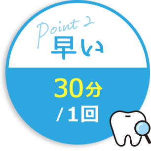 point02